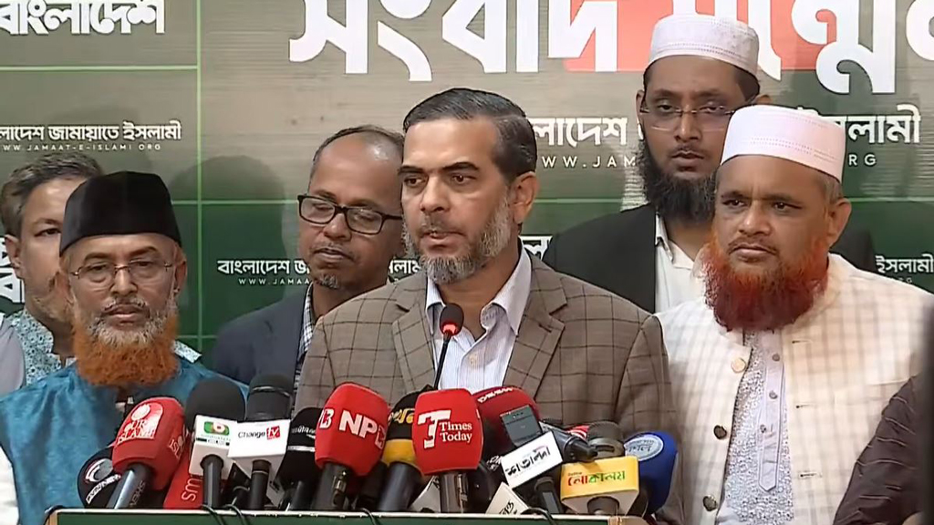 শেরপুরের ঘটনায় আইনশৃঙ্খলা বাহিনী ও প্রশাসনের ব্যর্থতার চিত্র ফুটে উঠেছে: জামায়াত