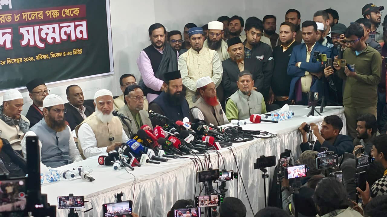 এনসিপিসহ ১০ দলের জোট ঘোষণা করলেন জামায়াতের আমির