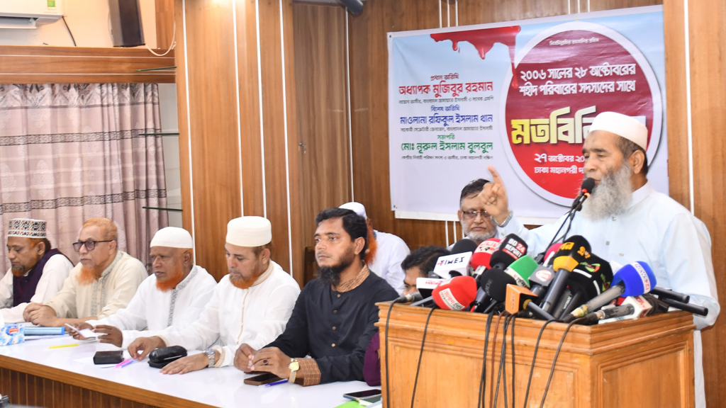 যারা জনগণের ভোটে বিশ্বাসী নয়, তারাই গণভোটকে ভয় পায়: মুজিবুর রহমান