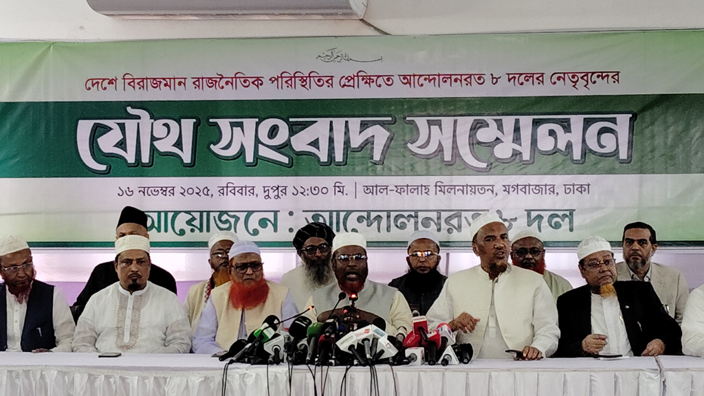 একটা দলের কর্মীরা ‘না’ ভোটের পক্ষে প্রচারণা চালাচ্ছে: গোলাম পরওয়ার