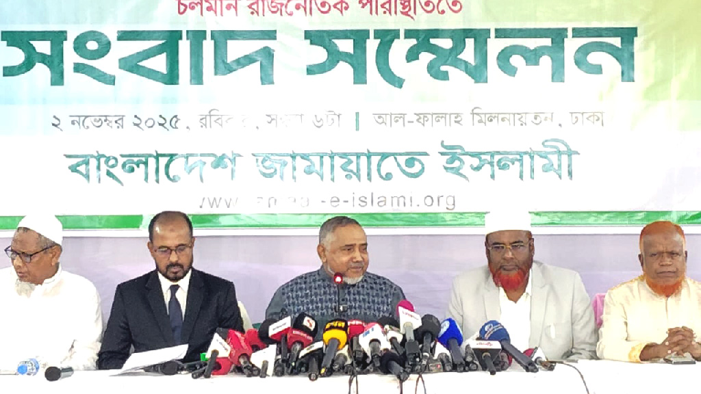 যা-ই করছেন, এবার বন্ধ করুন, আসুন একসঙ্গে বসি—বিএনপিকে জামায়াত