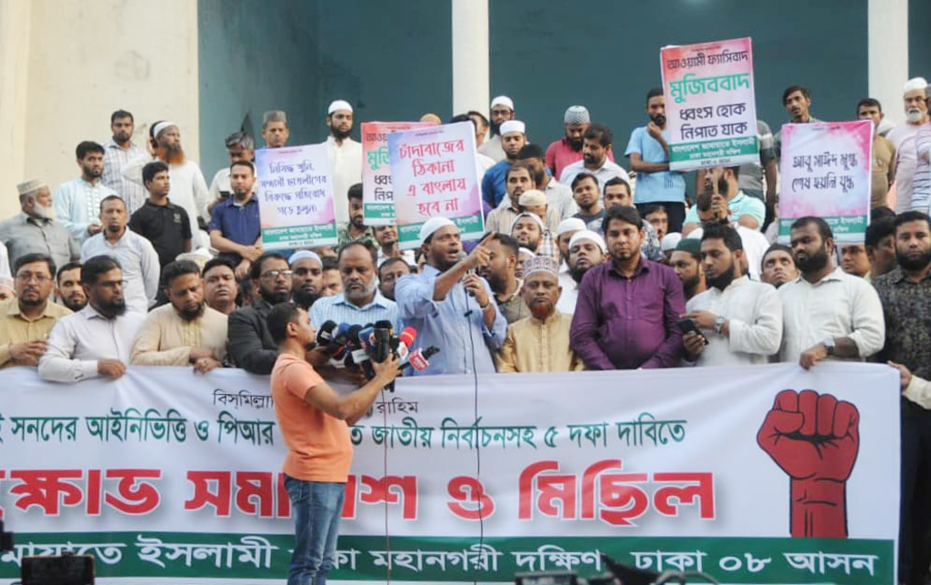 আবার আ. লীগ প্রতিষ্ঠা পাগলের প্রলাপ: মাসুদ