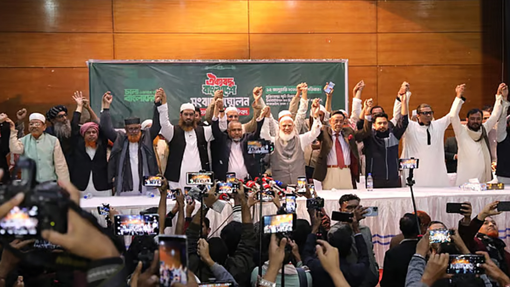 আসন সমঝোতায় এনসিপি কত পেল, ইসলামী আন্দোলনের কী হলো