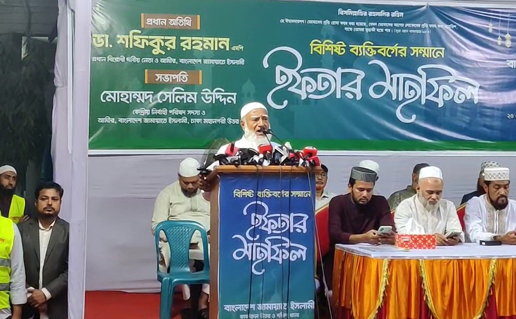 ভোটে হারানোর কায়দাগুলো চিনে নিয়েছি: জামায়াত আমির