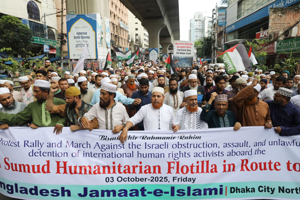 ফিলিস্তিন যত দিন স্বাধীন না হয়, সংগ্রাম অব্যাহত থাকবে: রফিকুল ইসলাম খান