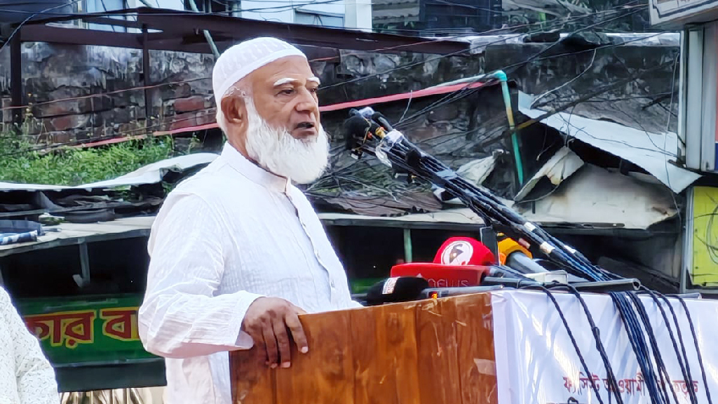 বিচার করুন, না হয় যাওয়ার পথ খুঁজুন: সরকারের উদ্দেশে জামায়াত আমির