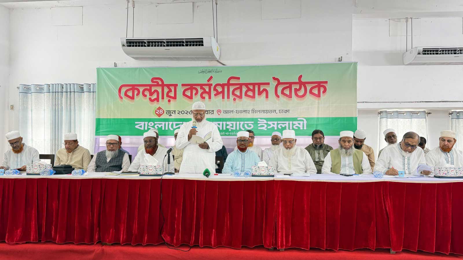 সরকার একদলীয় শাসনের দিকে ধাবিত হচ্ছে: জামায়াত আমির