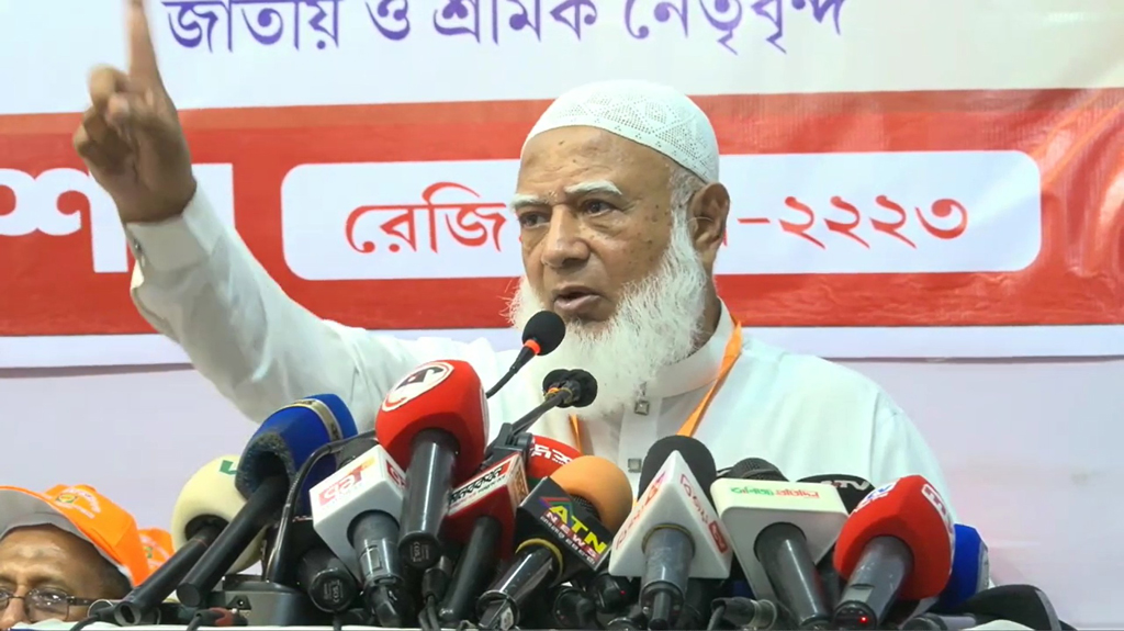 সরকার নৈতিক দিক থেকে দেশ পরিচালনার অধিকার হারিয়েছে: জামায়াত আমির