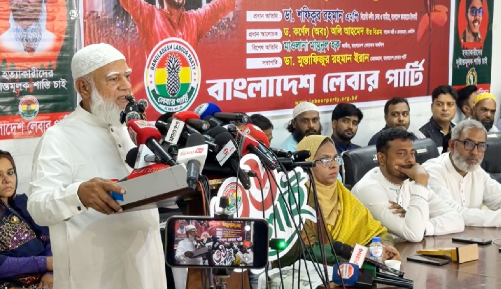 দলীয়করণের নগ্ন রাজনীতি থেকে ফিরে আসুন—সরকারকে জামায়াত আমির
