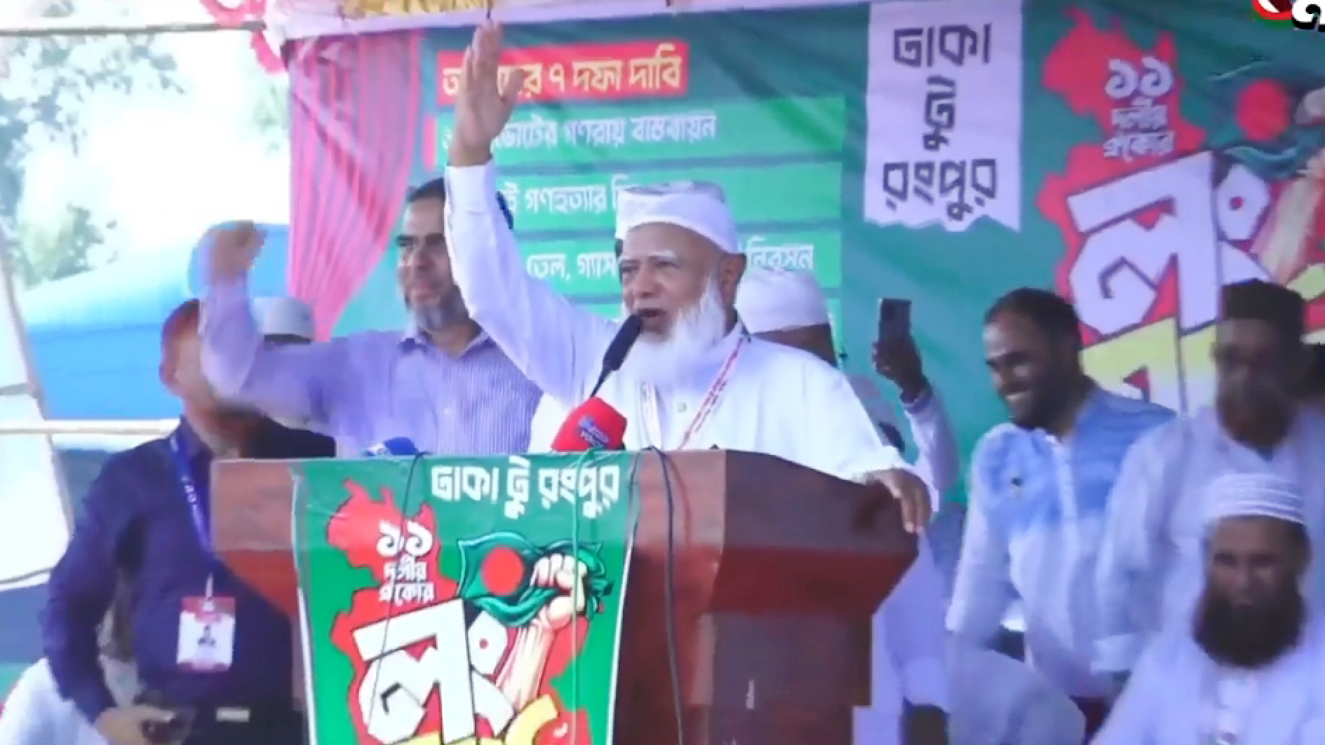 এক দফার জন্য প্রস্তুতি নিন—জনতাকে বিরোধীদলীয় নেতা