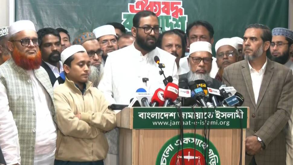 ১১ দলীয় জোটে ইসলামী আন্দোলনের জায়গায় লেবার পার্টি