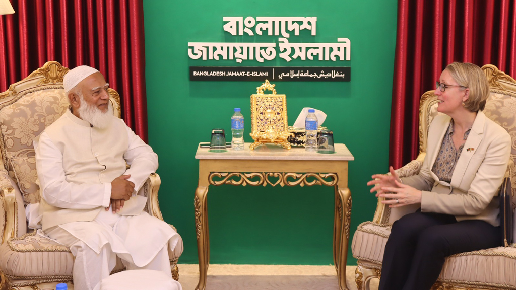 জামায়াত আমিরের সঙ্গে ব্রিটিশ হাইকমিশনারের সাক্ষাৎ