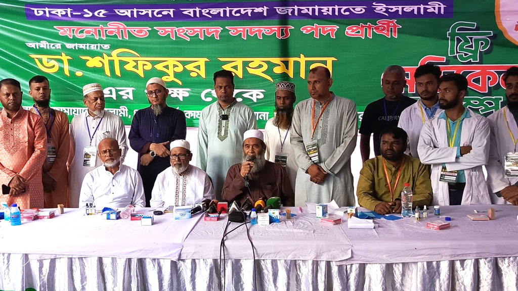 ১০ হোন্ডা, ২০টা গুন্ডা, নির্বাচন ঠান্ডা—এমন নৈরাজ্য জনগণ দেখতে চায় না: মুজিবুর রহমান