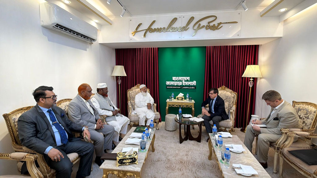 জামায়াতের আমিরের সঙ্গে ফ্রান্সের রাষ্ট্রদূতের সাক্ষাৎ