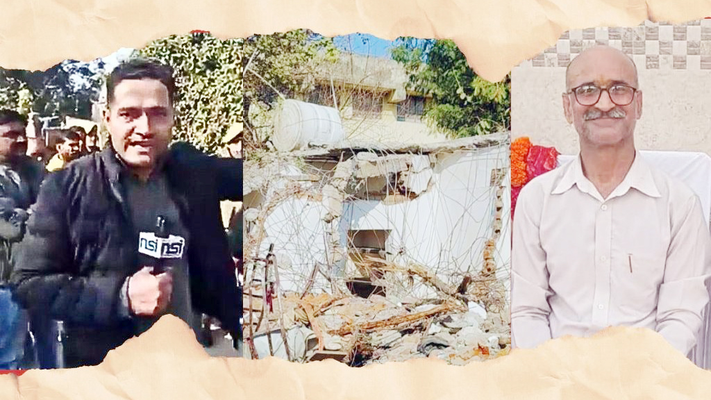 সাংবাদিকের বাড়ি বুলডোজার দিয়ে গুঁড়িয়ে দিল সরকার, প্রতিবাদে জমি দিলেন সমাজকর্মী