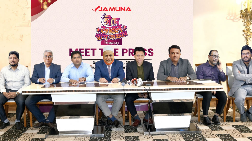 ঈদে যমুনা ইলেকট্রনিকস দিচ্ছে ডাবল খুশি অফার