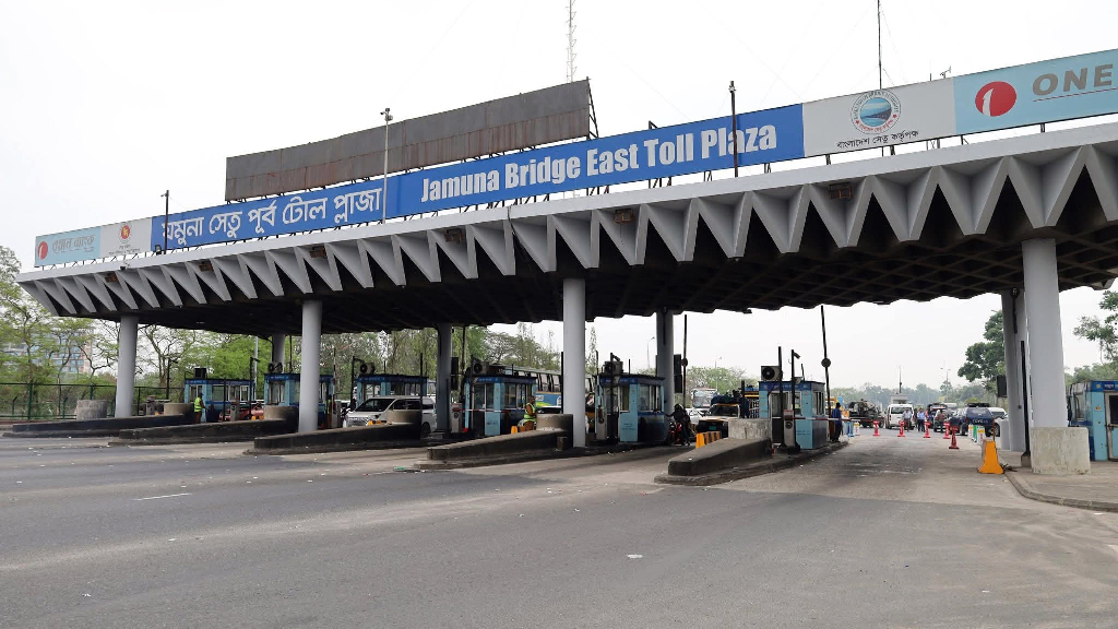 ২৪ ঘণ্টায় যমুনা সেতুতে ৫৩ হাজার যানবাহন পারাপার, টোল আদায় পৌনে চার কোটি টাকা