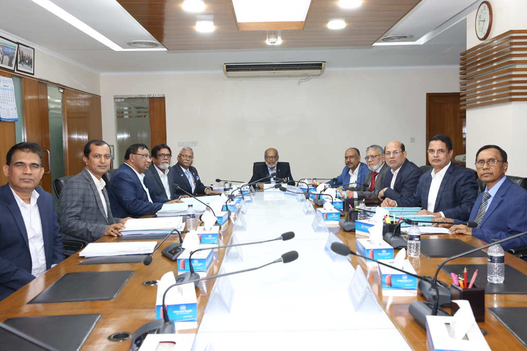 জনতা ব্যাংক পিএলসির ৮৬৬তম বোর্ড সভা অনুষ্ঠিত