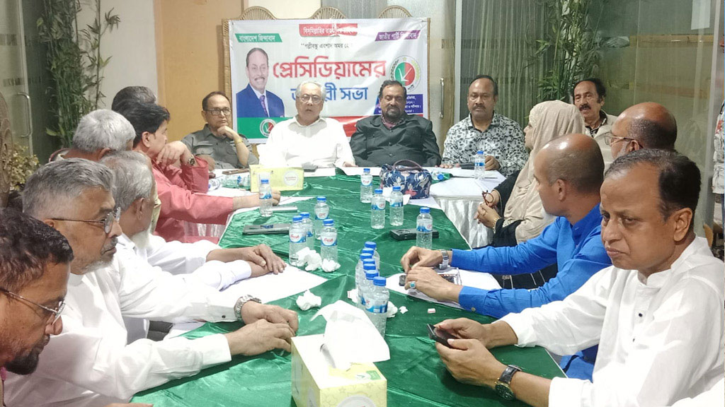 নির্বাচনে যেতে চায় জাপার একাংশ, কৌশল তুলে ধরবে জাতির সামনে