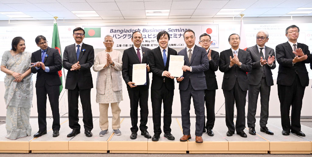 বিনিয়োগ ও জ্বালানি খাতে বাংলাদেশ-জাপান ৬ সমঝোতা স্মারক স্বাক্ষর