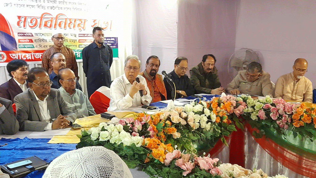 জাপা ও জেপির নেতৃত্বে জাতীয়তাবাদী গণতান্ত্রিক জোট, মুখপাত্র হাওলাদার