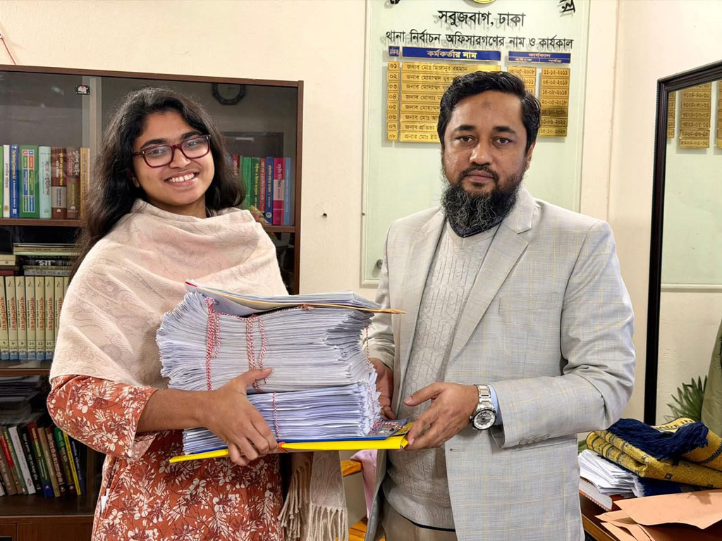 মনোনয়নপত্র জমা দিয়েছেন তাসনিম জারা