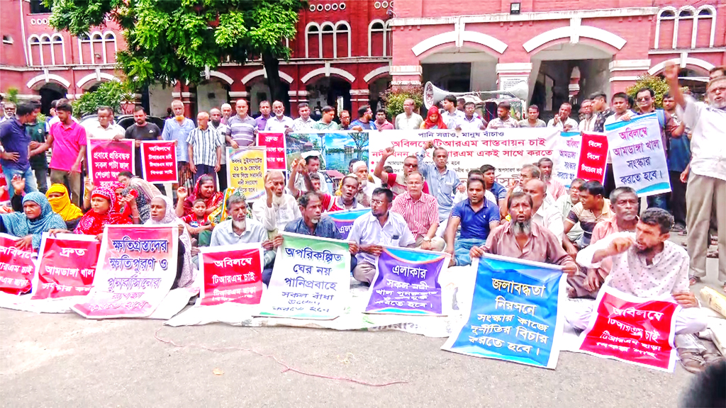 ভবদহবাসীর আকুতি: ‘আর কত দিন জলে ভাসব?’