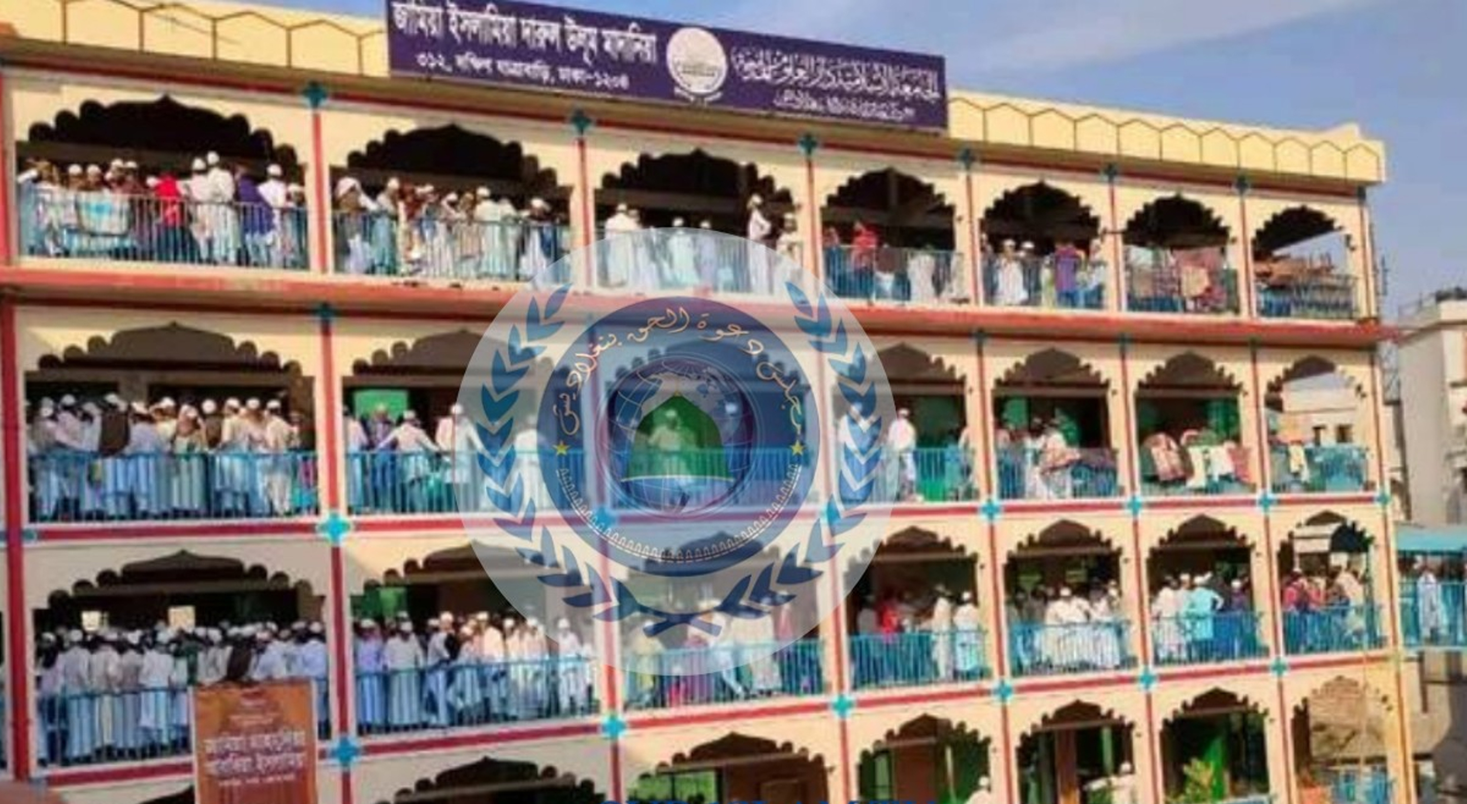 দাওয়াতুল হকের মারকাজি ইজতেমা শনিবার