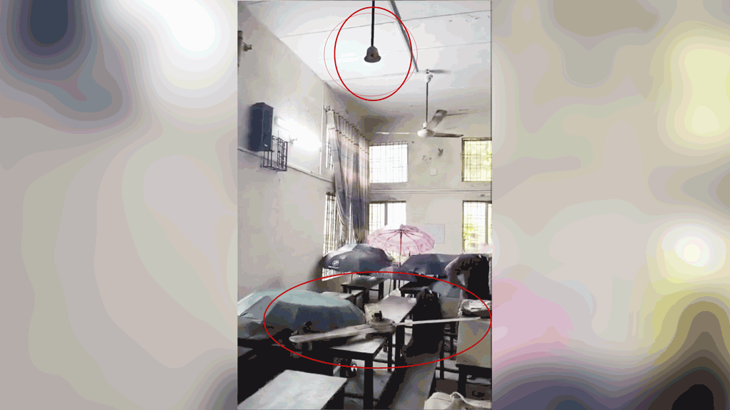 জবিতে ক্লাসরুমে চলন্ত সিলিং ফ্যান খুলে পড়ল শিক্ষার্থীর ওপর