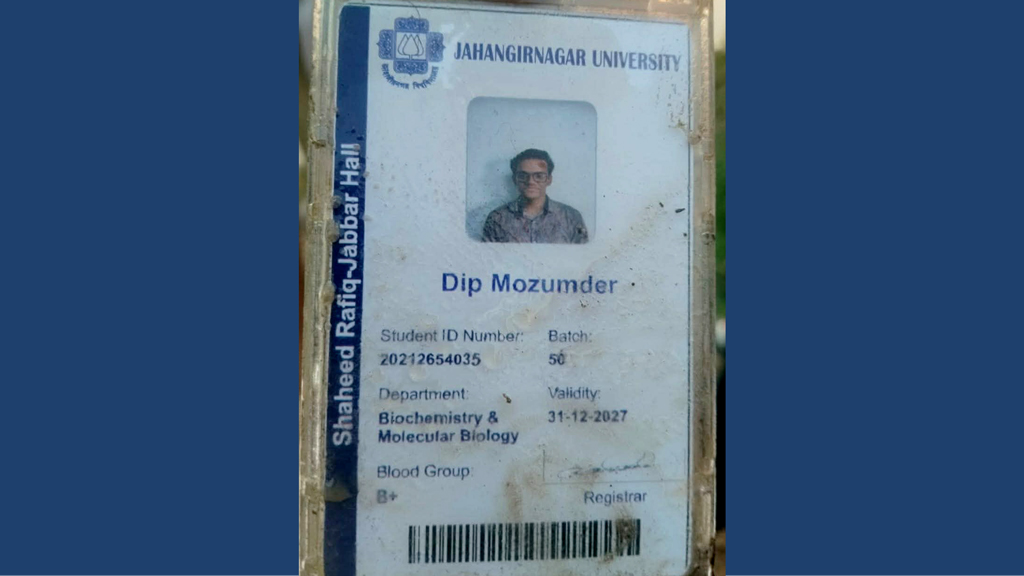 বুড়িগঙ্গায় ভাসছিল যুবকের লাশ, সঙ্গে জাবি শিক্ষার্থী দীপের আইডি কার্ড