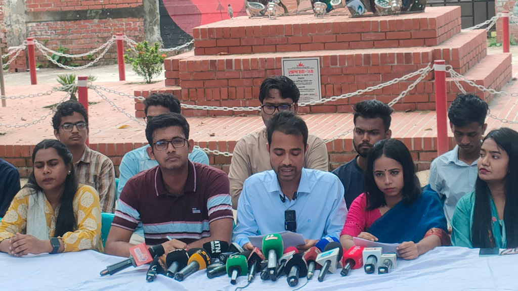 জাকসু নির্বাচন: ছাত্রদল-সমর্থিত প্যানেলের ইশতেহার ঘোষণা