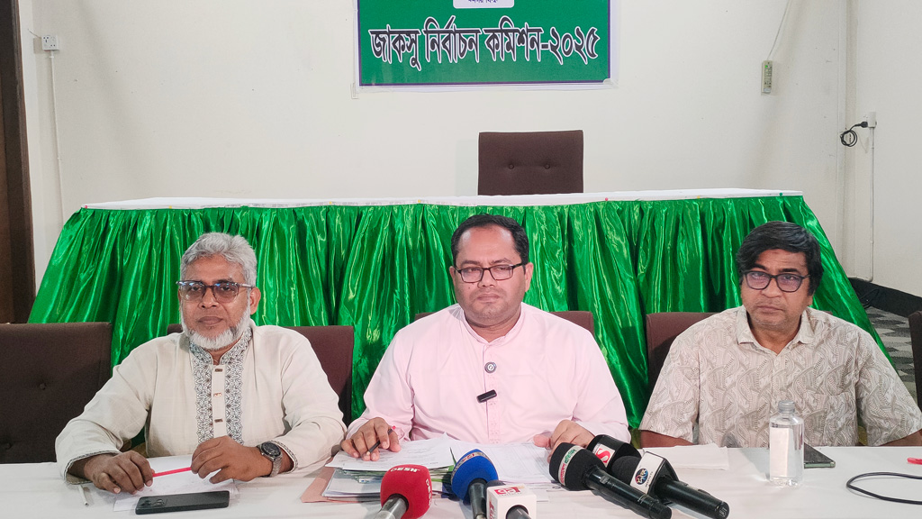 জাকসুতে প্রার্থিতা ফিরে পেলেন ১৫ জন শিক্ষার্থী