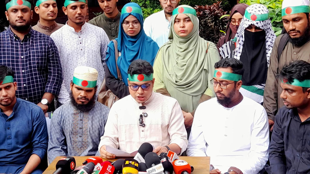 জাকসুতে শিবিরের প্যানেল ঘোষণা: ভিপি পদে আরিফুল্লাহ আদিব, জিএস মাজহারুল ইসলাম