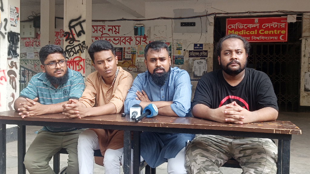 শিবির জকসুকে দলীয় অ্যাজেন্ডা বাস্তবায়নে ব্যবহার করছে: ছাত্রদল-সমর্থিত প্রতিনিধিদের অভিযোগ