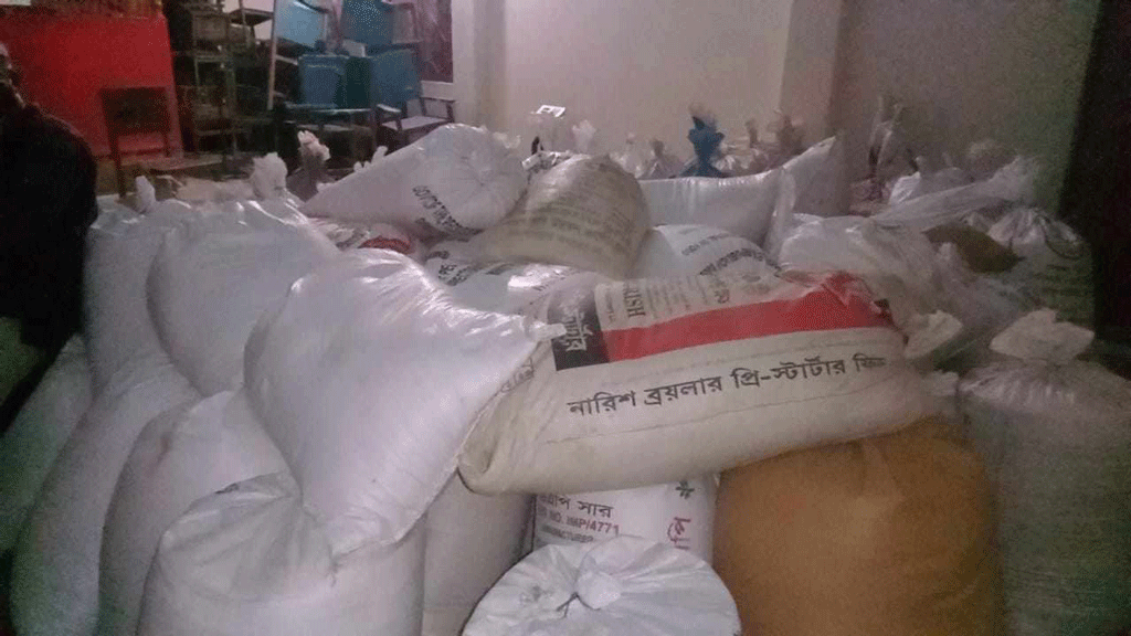 নালিতাবাড়ীতে ভিজিএফের ১১৫ বস্তা চাল জব্দ