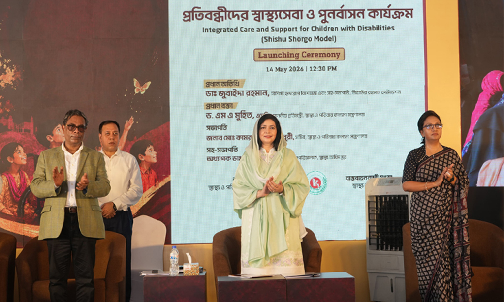 কড়াইল বস্তিতে ‘শিশু স্বর্গ মডেল’ উদ্বোধন করলেন ডা. জুবাইদা রহমান