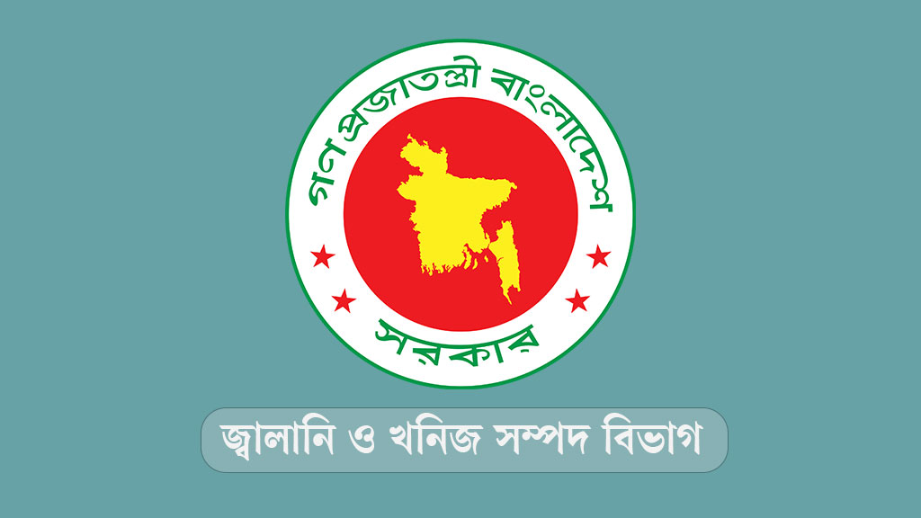 পল্লী বিদ্যুতের কর্মীরা ২৪ ঘণ্টার মধ্যে কর্মস্থলে যোগ না দিলে ব্যবস্থা: বিদ্যুৎ বিভাগ