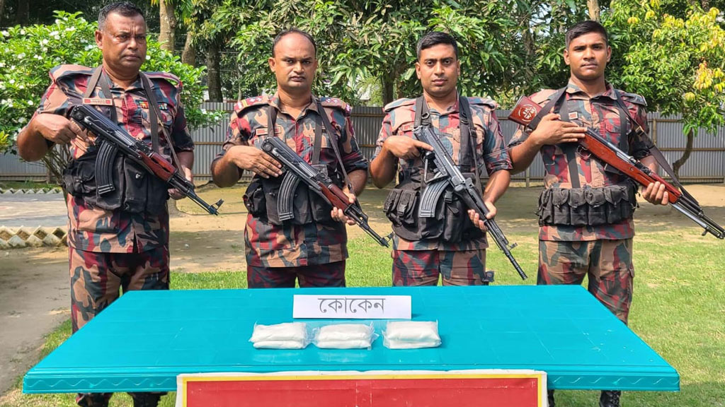 জীবননগরে ঝোপের মধ্যে পড়ে ছিল দেড় কেজি কোকেন