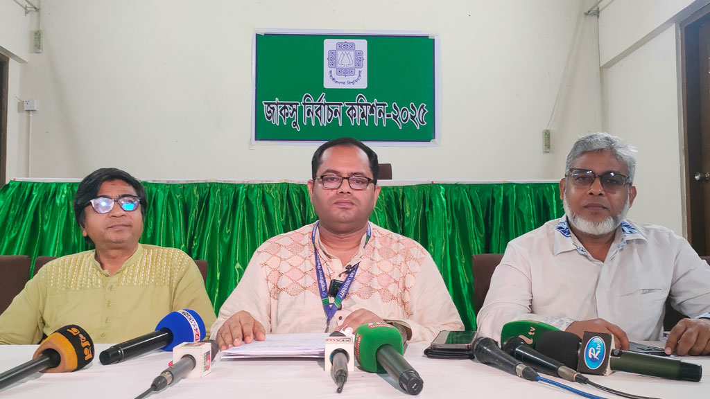জাকসু নির্বাচনে ভিপি পদে ১০ জনসহ মোট প্রার্থী ১৭৯