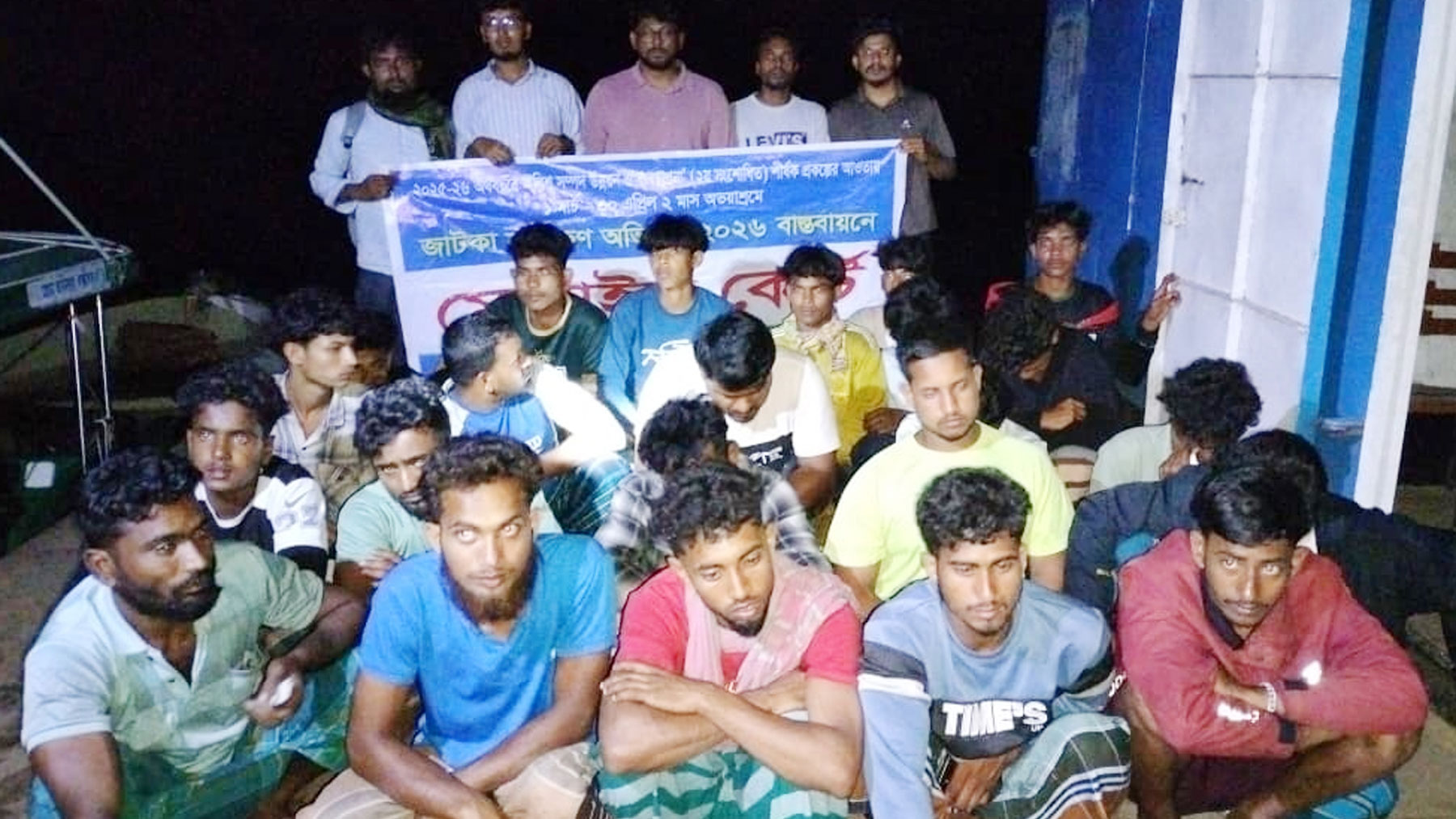 মেঘনায় জাটকা ধরার অপরাধে ৩৮ জেলে আটক