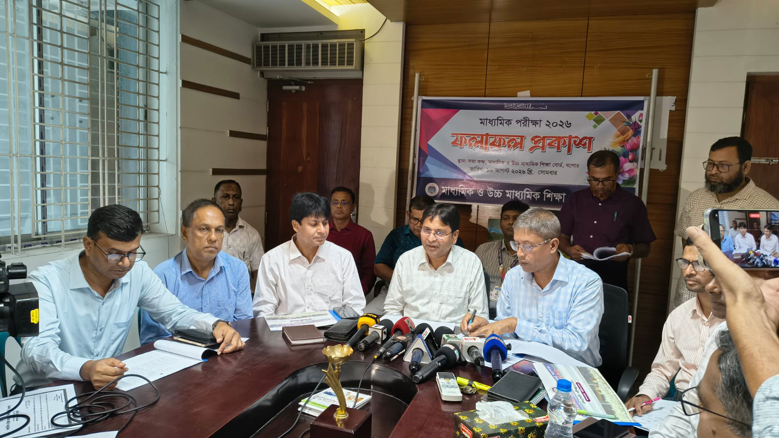 যশোর বোর্ডে গড় পাসের হার ৬৬.২৭ %, জিপিএ-৫ পেয়েছে ১১৪৭৮ জন