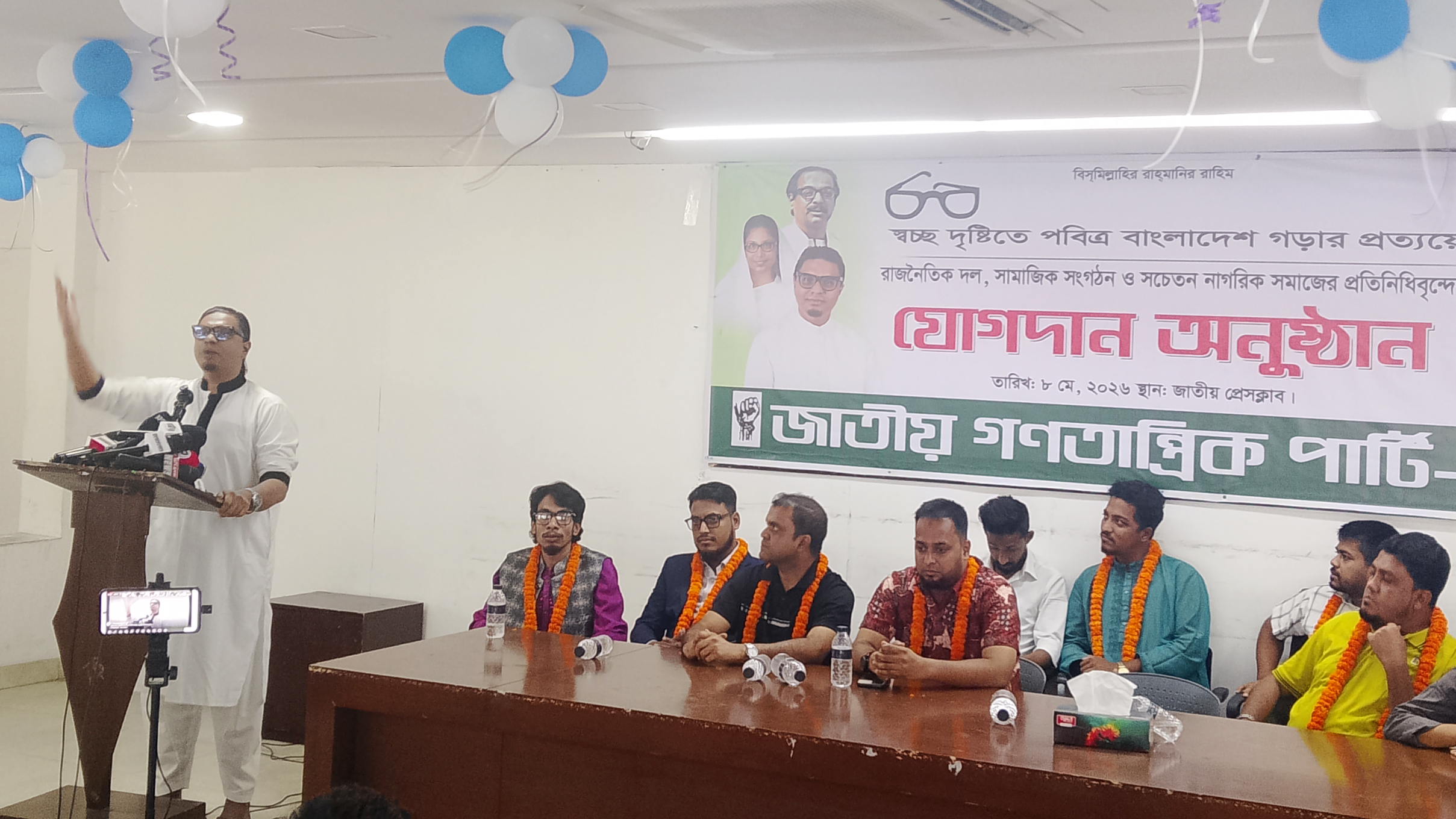 জুলাই জাতীয় সনদ বাস্তবায়ন না হলে আরেকটি ৫ আগস্টের প্রস্তুতি নেবে জাগপা: রাশেদ প্রধান