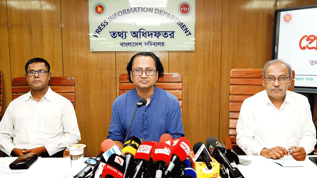 বুলিং-অপতথ্য প্রতিরোধে বিশেষজ্ঞ প্যানেল নিয়োগ দিচ্ছে সরকার: জাহেদ উর রহমান