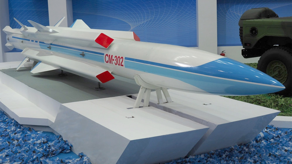 মার্কিন হামলার আশঙ্কার মধ্যে চীন থেকে সুপারসনিক ক্ষেপণাস্ত্র কিনছে ইরান