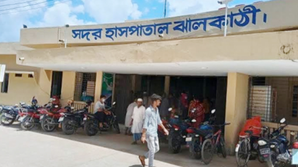 অ্যাম্বুলেন্স আছে, চালক নেই—ভোগান্তিতে ঝালকাঠির রোগীরা