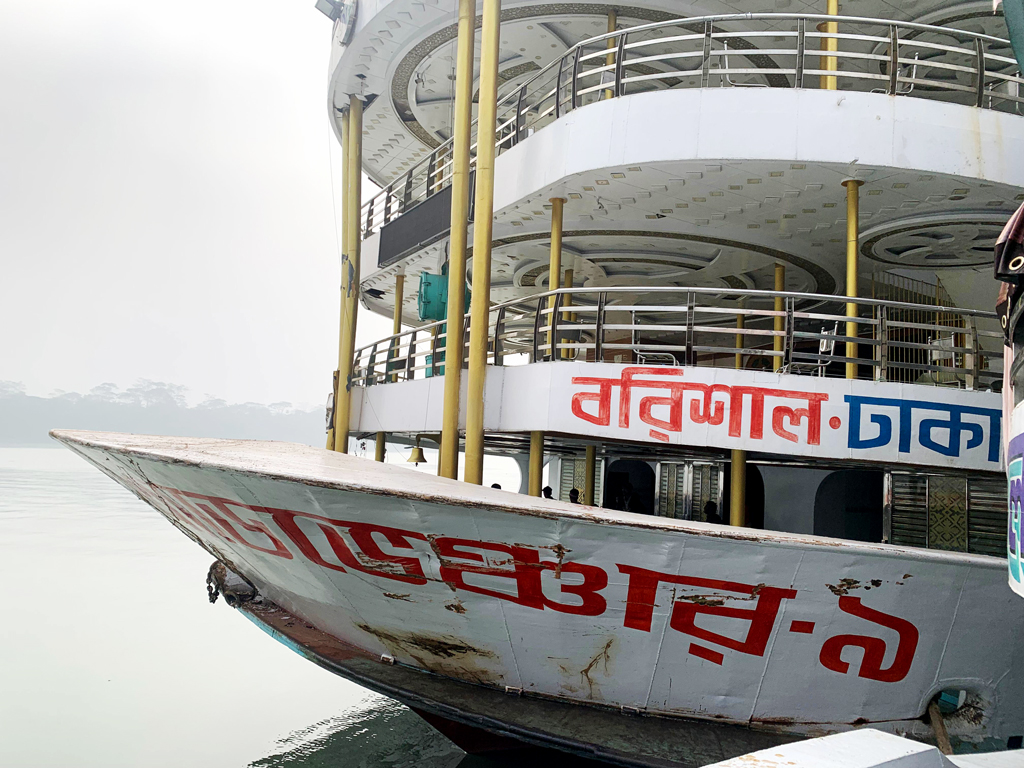 ঘন কুয়াশায় ভয়ংকর মেঘনা, এক রাতে একাধিক প্রাণঘাতী দুর্ঘটনা