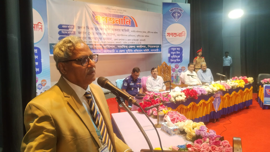 দুর্নীতিকে না বলার মানসিকতা গড়ে তুলতে হবে: দুদক কমিশনার