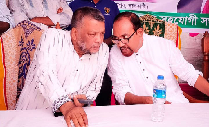 ঝালকাঠিতে পদ স্থগিত নেতাদের নিয়ে কেন্দ্রীয় নেতার সভা: দলে ক্ষোভ ও বিভক্তি বাড়ছে