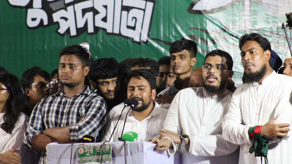 বিএসএফ খুনি ও মানবতাবিরোধী বাহিনী: নাহিদ