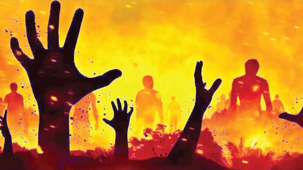 যাদের জন্য রয়েছে জাহান্নামের সতর্কবার্তা